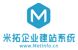 MetInfo|米拓企业建站系统
